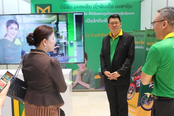 anniversary-50-year-01E669DB9C-85D6-04EB-F233-340BB7315BDB.jpg